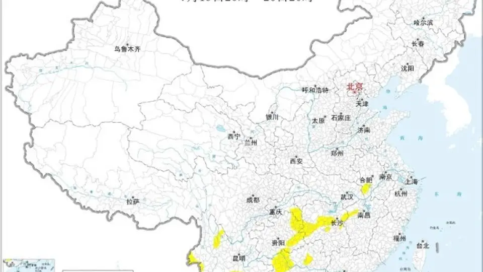 地质灾害黄色预警:安徽江西等多地风险较高,需加强防范
