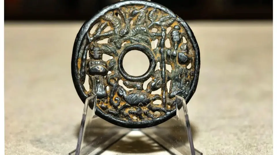 刘春声专栏∣古代滇地镂空钱鉴赏（六）：龟鹤齐寿钱