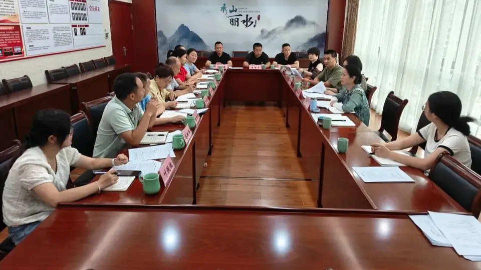 丽水市召开座谈会 以游客投诉推动景区品质提升