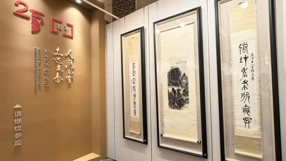 明天举槌开拍，又一场高规格拍卖会落地静安