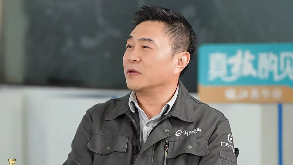 超卓航科董事长一家三口转让控制权套现超10亿 IPO融资近9亿累计净利润仅5000万