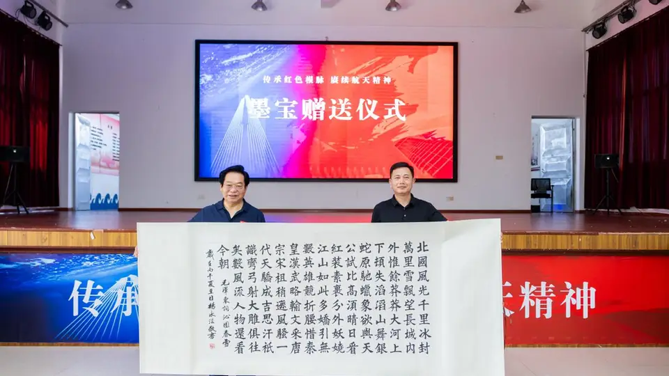 上海书画家赴上虞盖北送文化 村民亲获定制书画作品体验多元文化活动
