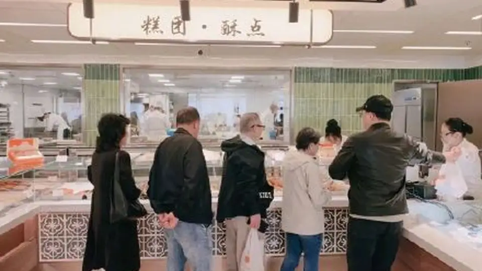 工作日午后逛上海杏花楼超级点心铺 糯叽叽糕点陪你解锁多元美味体验