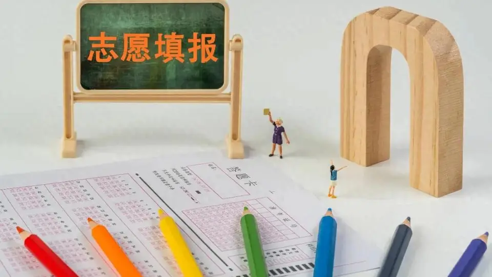 花3000元咨询填志愿录进双非！多元志愿填报乱象下，考生如何守护人生选择题主动权？