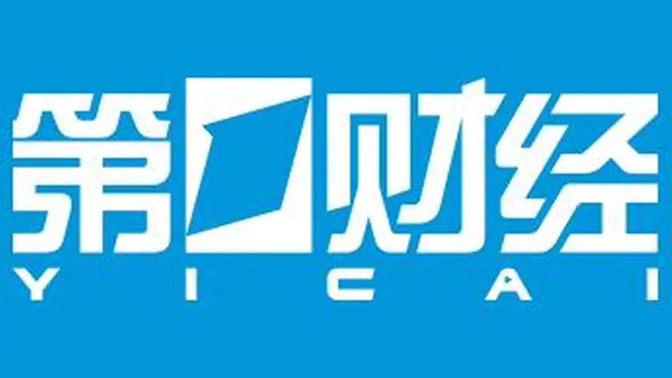 695分放弃清北选上海交大 参与高分生专业抉择 体验多元优质选择
