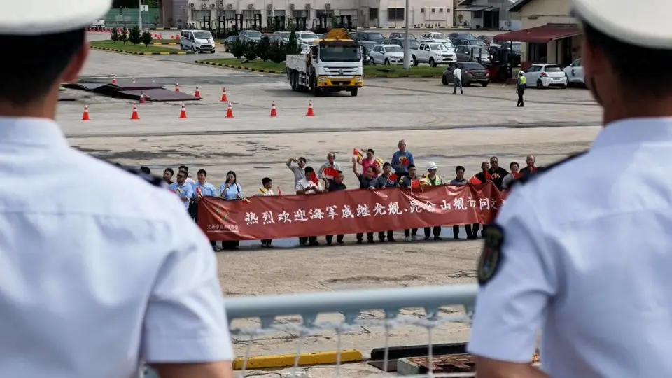 7月24日中国海军83舰编队抵文莱 多元交流活动邀你共赴友好之约