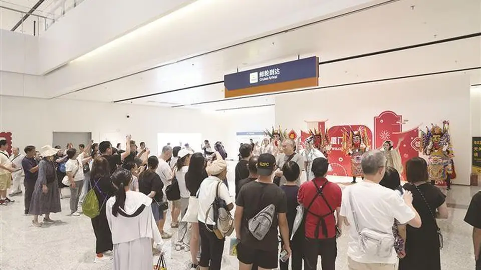 厦门推入境游新玩法 多元体验让游客畅玩全国行程