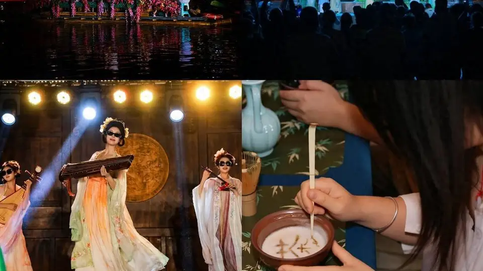 暑期四川夜游新玩法 沉浸式宋韵唐韵主题活动让游客嗨到不想走