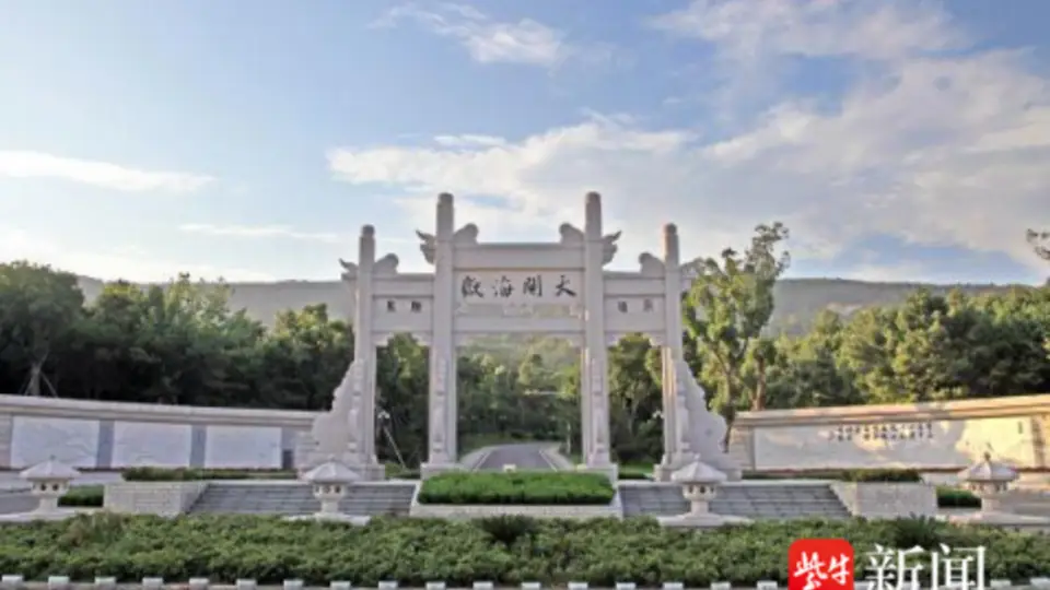 全国教师看过来!即日起持教师资格证免费玩丹徒两大4A景区