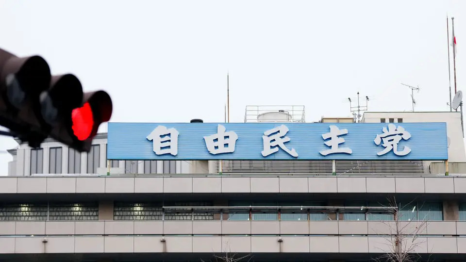 熊本7.1级地震后 日本自民党福冈县议员团筹款派对仍开 有搞笑艺人助兴引众怒