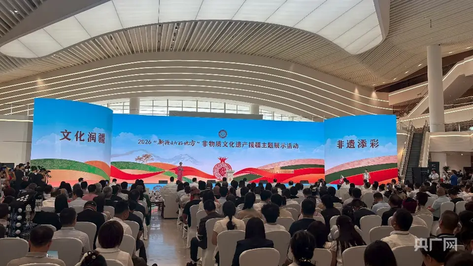塞上非遗亮相天山 宁疆展现场场吸睛观众沉浸式体验非遗魅力