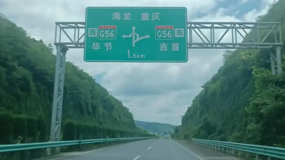 走进海龙屯听邹蓝讲，跟着他细数遵义海龙帮的那些鲜活往事