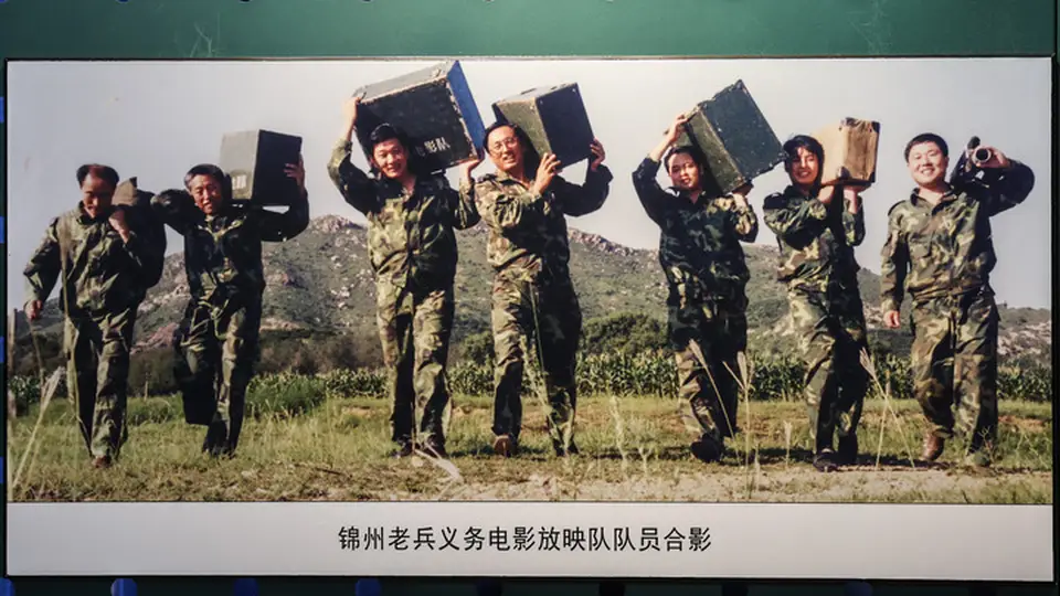 锦州老兵义务电影放映队30年 多元放映暖人心间