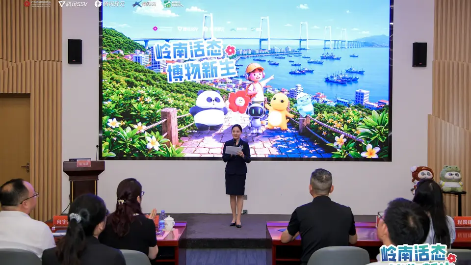 来广东参与岭南文博Citywalk吧 繁星计划八大线路首批启动邀你逛展