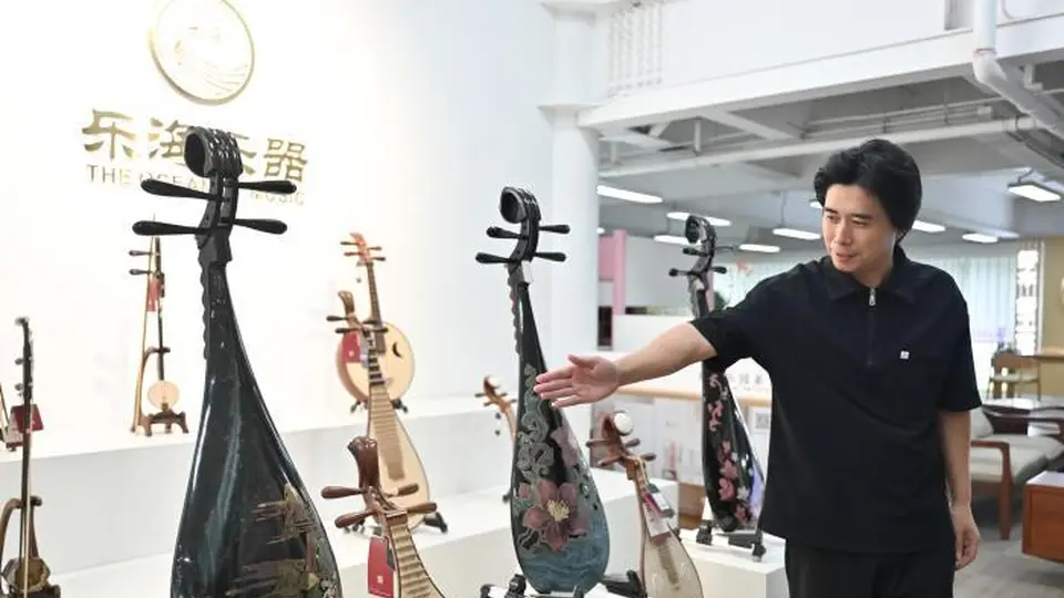 广州增城这场琵琶新妆活动 师生工匠联手打造岭南韵味体验