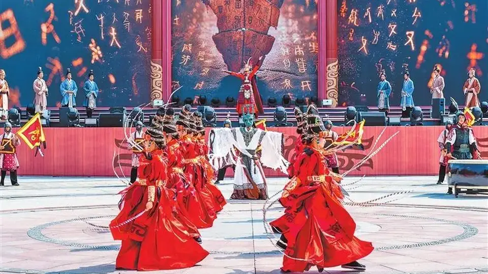 安阳方特殷商神画开园 多元沉浸式项目带游客沉浸式穿越殷商文明