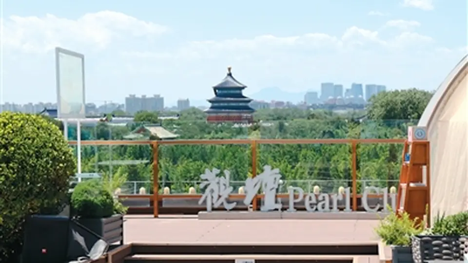 来北京打卡必体验 多元露台解锁城央文化互动新乐趣