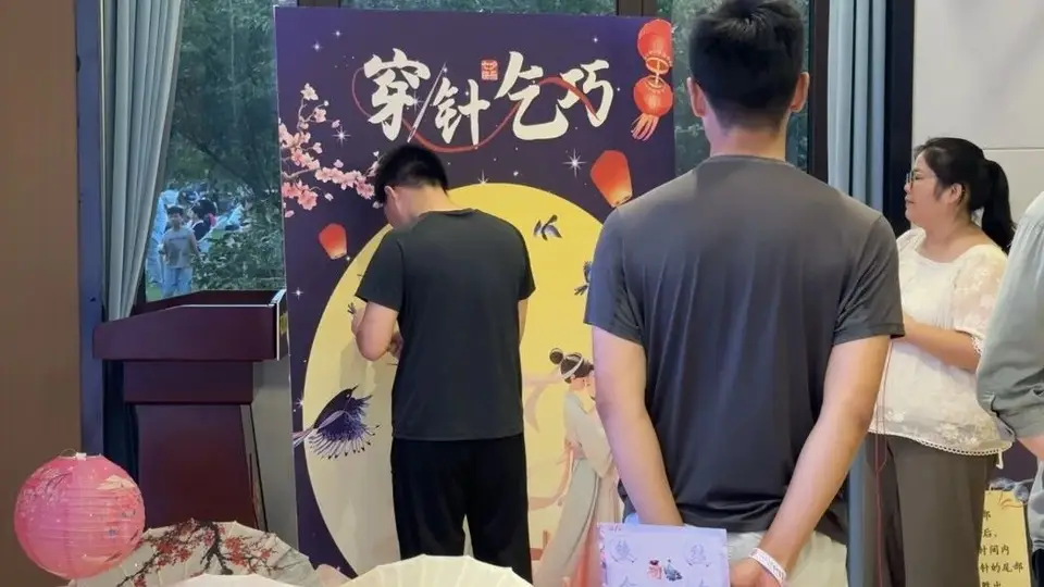 近700人齐聚！浪漫不止一点点…