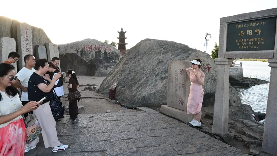 泉州洛阳桥：千年古韵与今日烟火，在此悠然相遇