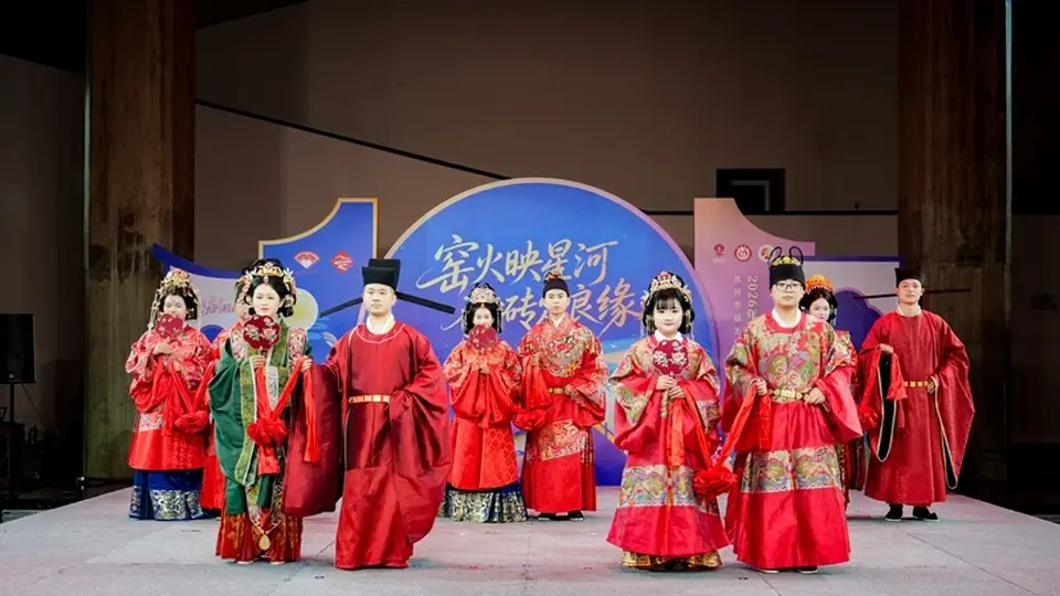 “我们的节日·七夕”苏州市级主场活动在相城举行