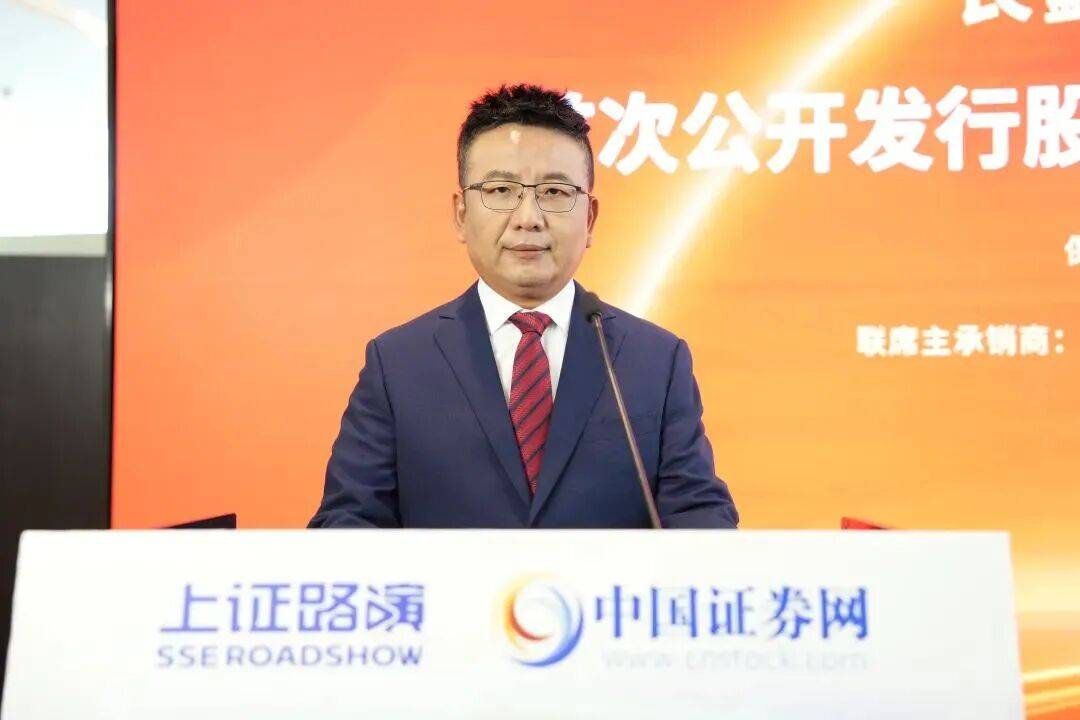 长鑫科技明日申购，中一签只需4330元！董事长朱一明最新发声，董秘回应员工持股、董事长将一半激励股份分给员工等问题