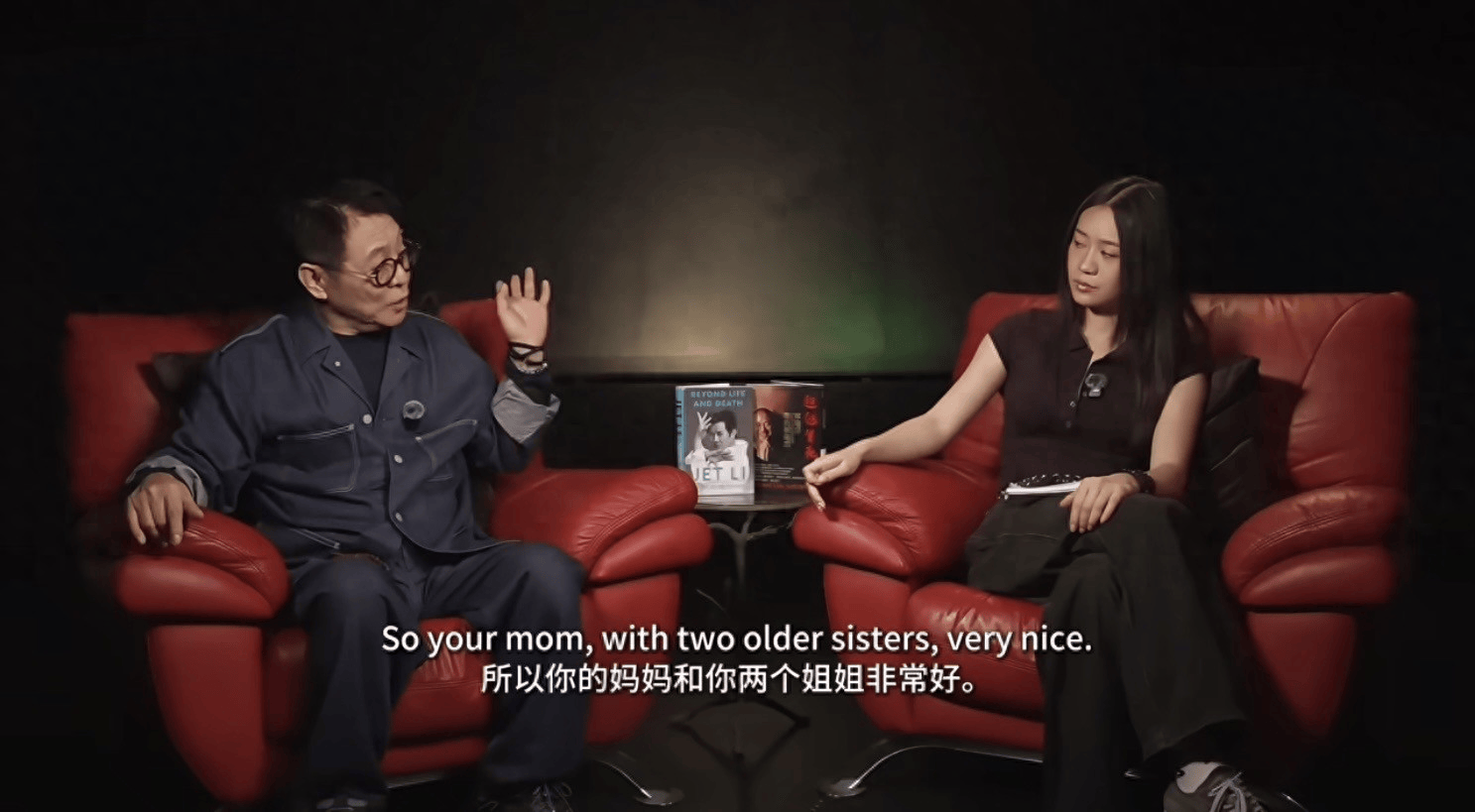 李连杰罕谈与前妻俩女儿关系，称利智视如己出，给她们买房留了钱
