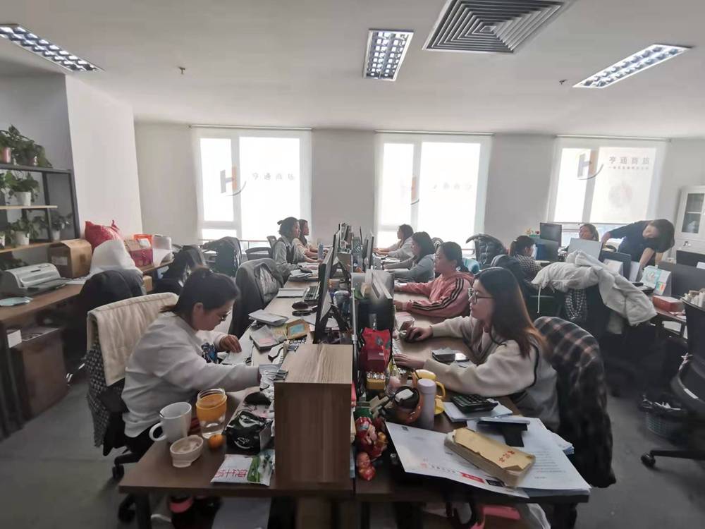 怎么选企业差旅机票代理