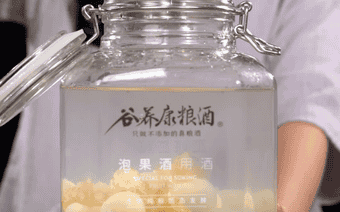 避坑版荔枝酒怎么泡才清甜不涩新手一次学会!