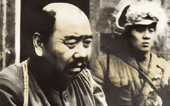 原创他是东北最大的汉奸土匪,当过国民党上将司令,裕仁天皇还接见过他