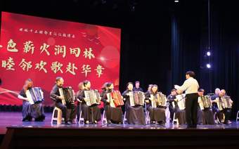 红色初心滚烫不息，社区“民”星家门口“C位”端上文化盛宴