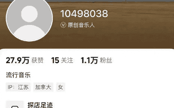 42岁曲婉婷自曝患乳腺癌，独自在国外做手术，称过程很艰难无家人陪伴