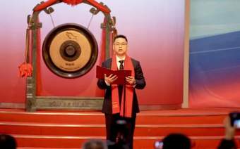 他俩已正式离婚！分手费59.5亿元