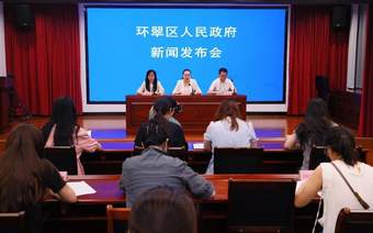 环翠发布丨10场免费演出定了!2026半月湾沙滩音乐节剧透