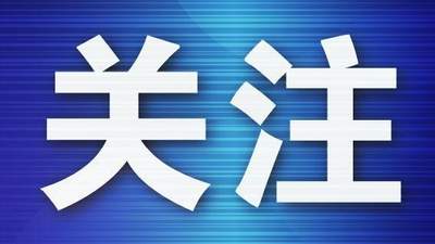 “梦想号”暑期大连首航 中韩周末航线与海上科考营同步亮相