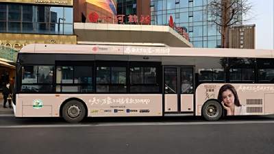 《天下》十八周年庆场面火热，官方准备的内容也太好玩了吧！