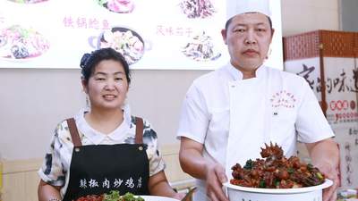 安徽夫妻扎根沂蒙24载，“辣椒肉炒鸡店”炼成临沂美食地标