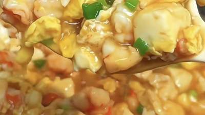 虾仁豆腐抱蛋：鲜美嫩滑超下饭！