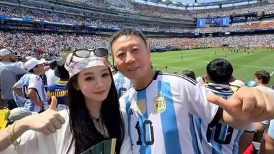 世界杯决赛众星云集!杨紫谷爱凌笑容明媚,林俊杰七七挽手观赛