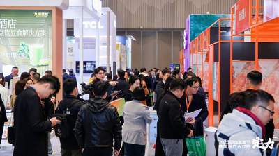 不拼规模拼浓度：浙江文旅创新展（ ICTE ）如何夯实产业资源厚度
