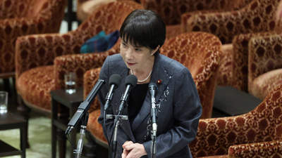 村田晃大将被判刑，右翼势力又何时受罚？若一事发生日本恐被灭国！