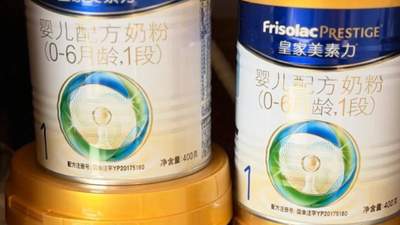 澳门食安厅明确告知 皇家美素力涉事批次预警仍生效 现场参与公众可重点关注