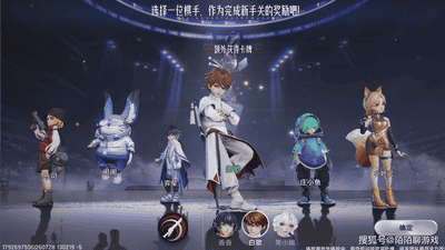 王者万象棋体验服开服，了解核心玩法，让你能快人一步享受游戏！