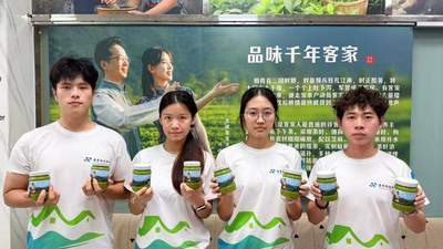 广东科技学院红韵新传突击队探擂茶制做全流程 体验传统味道里的乡愁故事
