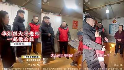 匠心酿纯粮好酒 初心担社会温情——古道香酒业夫妇深耕古法酿酒、践行公益传大爱