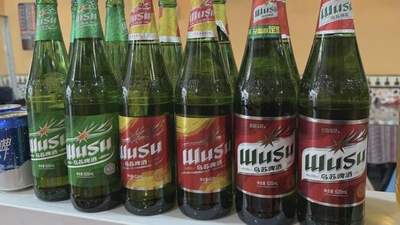 不卖酒也能火？40岁乌苏啤酒，悄悄下了一盘大棋