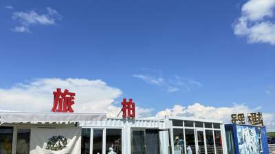 2026年赴一场草原之约：呼伦贝尔旅行社行程定制观察与情怀溯源
