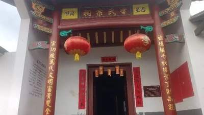 粤北新田寻古访红 古祠茶香里沉浸式感受乡村新活力