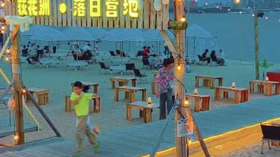 落日余晖千百态，浏江古渡荻花洲！厦门这个“宝藏景点”全新升级，惊艳了