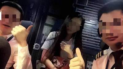8月3日网民爆长龙航空飞行员带女子进驾驶舱引举报，浙江监管局回应系2019年旧闻已处理完毕