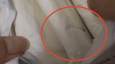 桂林七星区对“消毒级”卫生巾虫卵疑云启动核查 邀公众关注同款产品抽检进展